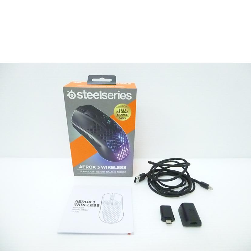 SteelSeries SteelSeries/ゲーミングマウス／AEROX3WIRELESS/AEROX3WIRELSS//6260431931122125615/Bランク/88