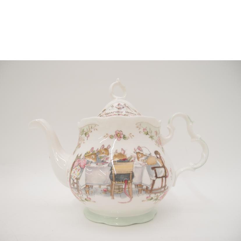 ROYAL　DOULTON ロイヤルドルトン/ブランブリーヘッジ　ティーポット　TEA　SERVICE／食器／インテリア/BRAMBLY HEDGE//SAランク/69