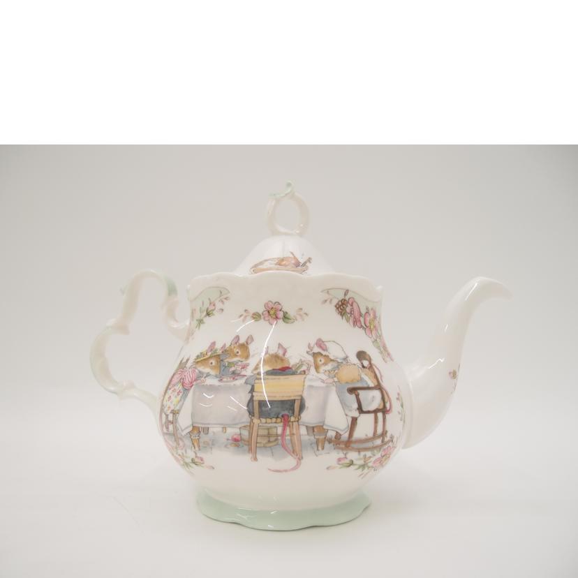 ROYAL　DOULTON ロイヤルドルトン/ブランブリーヘッジ　ティーポット　TEA　SERVICE／食器／インテリア/BRAMBLY HEDGE//SAランク/69