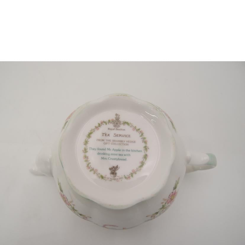 ROYAL　DOULTON ロイヤルドルトン/ブランブリーヘッジ　ティーポット　TEA　SERVICE／食器／インテリア/BRAMBLY HEDGE//SAランク/69