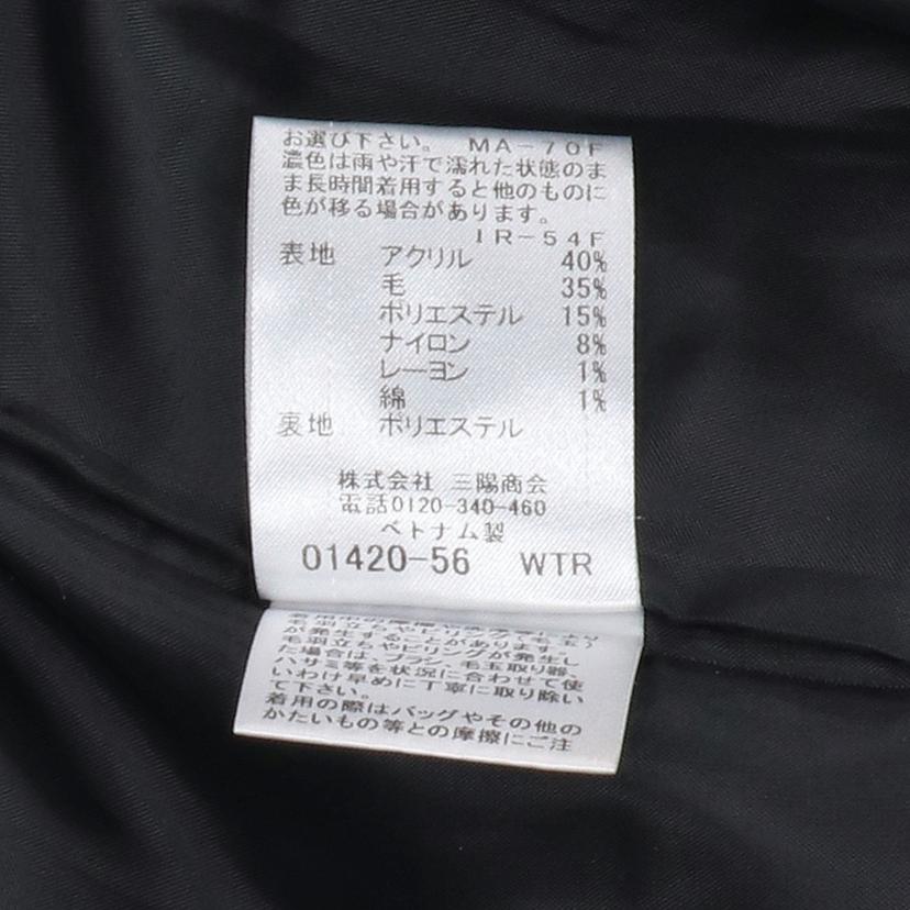 BLUE　LABEL　CRESTBRIDGE ブルーレーベルクレストブリッジ/チェック柄／ベルト付きジャンパースカート//ABランク/18