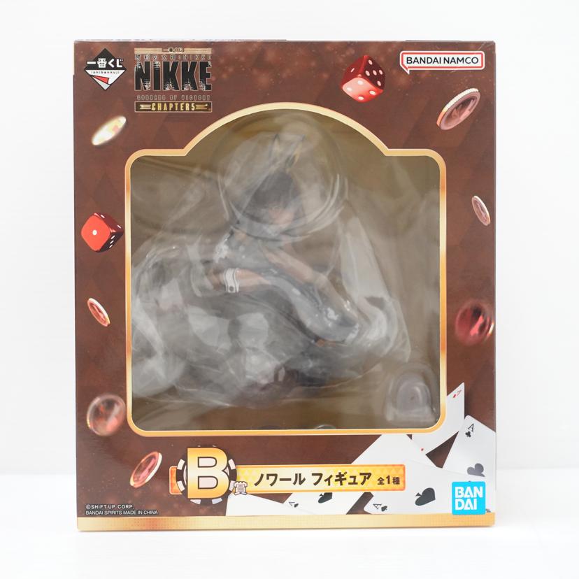 BANDAI バンダイ/ノワール ｢一番くじ 勝利の女神：NIKKE CHAPTER5｣ B賞 フィギュア//ABランク/88