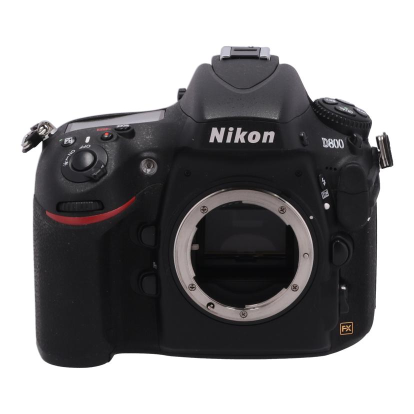 Nikon ニコン/デジタル一眼／D800　ボディ/D800 ﾎﾞﾃﾞｨ//2010310/Bランク/21