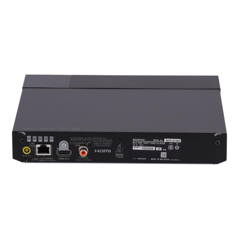 SONY　 ソニー　/BDプレーヤー/BDP-S1500//1532205/Bランク/71