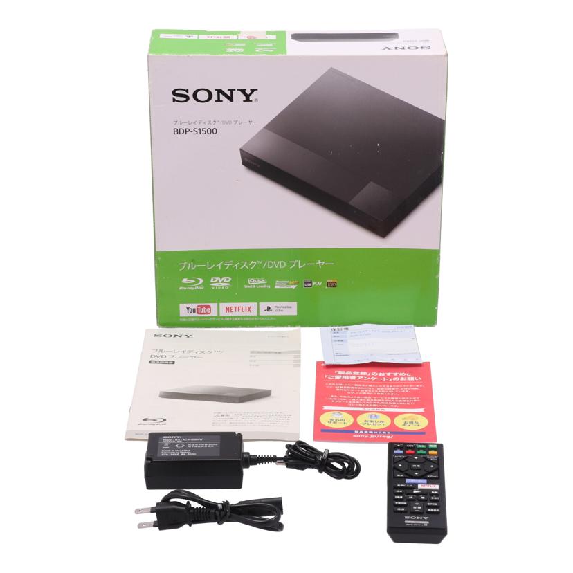 SONY　 ソニー　/BDプレーヤー/BDP-S1500//1532205/Bランク/71