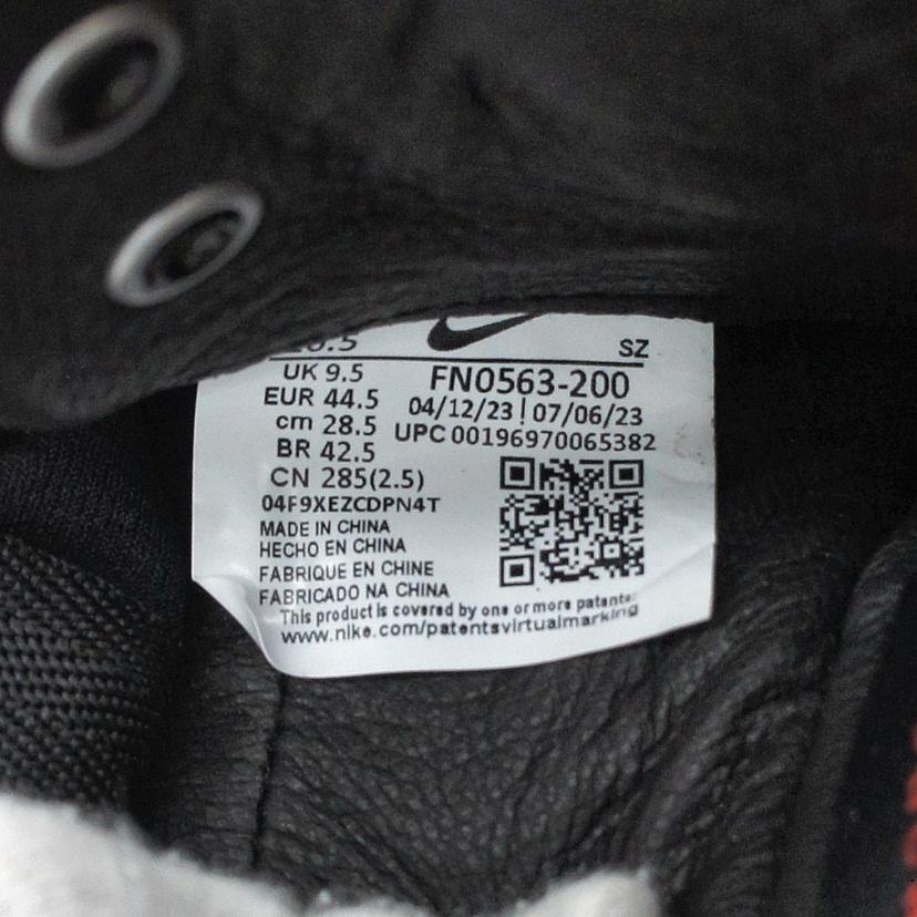 NIKE ナイキ/sacai　×　NIKE　MAGMA　SCAPE　SP/FN0563-200//ｻｲｽﾞ:28.5/SAランク/91