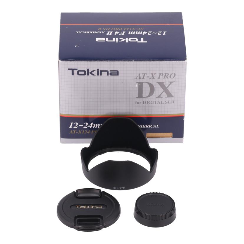 Tokina　Nikon トキナー　/交換レンズ／12－24mm/AT-X 124 PRO DX II 12-24mm F4//8303883/Bランク/62