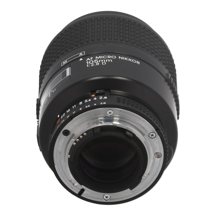 Nikon ニコン　/交換レンズ／105mm/AF Micro 105mm F2.8D//3430426/Bランク/62