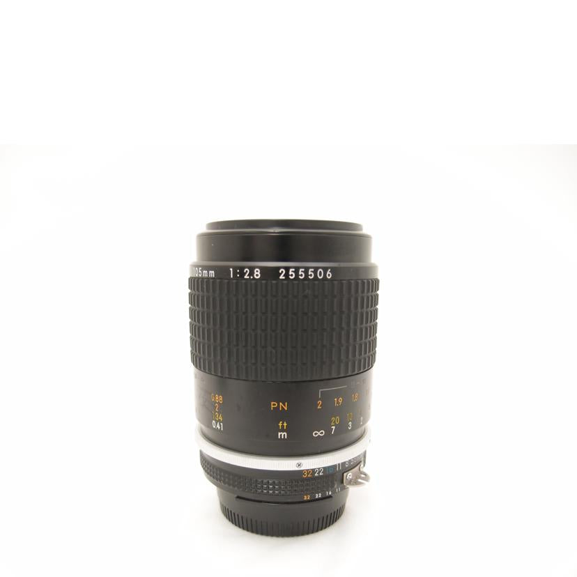 Ｎｉｋｏｎ ニコン/ＭＦ用交換レンズ/Ai-S Micro-Nikkor 105mm F2.8//255506/ABランク/69