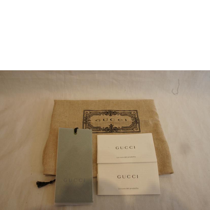 GUCCI グッチ/GGスプリームベルトバッグオフィディア/674081//525***/Aランク/92