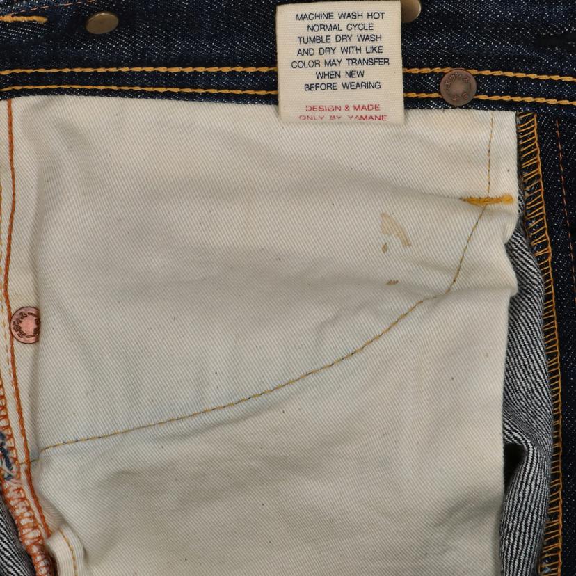 EVIS エヴィス/20周年記念限定YAMANEデニムボトムス/2111//ABランク/18