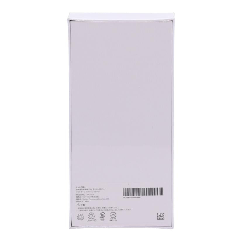 Xiaomi シャオミ/Redmi12　5G　128GB/Redmi 12 5G 128GB//865037073942944/Sランク/75