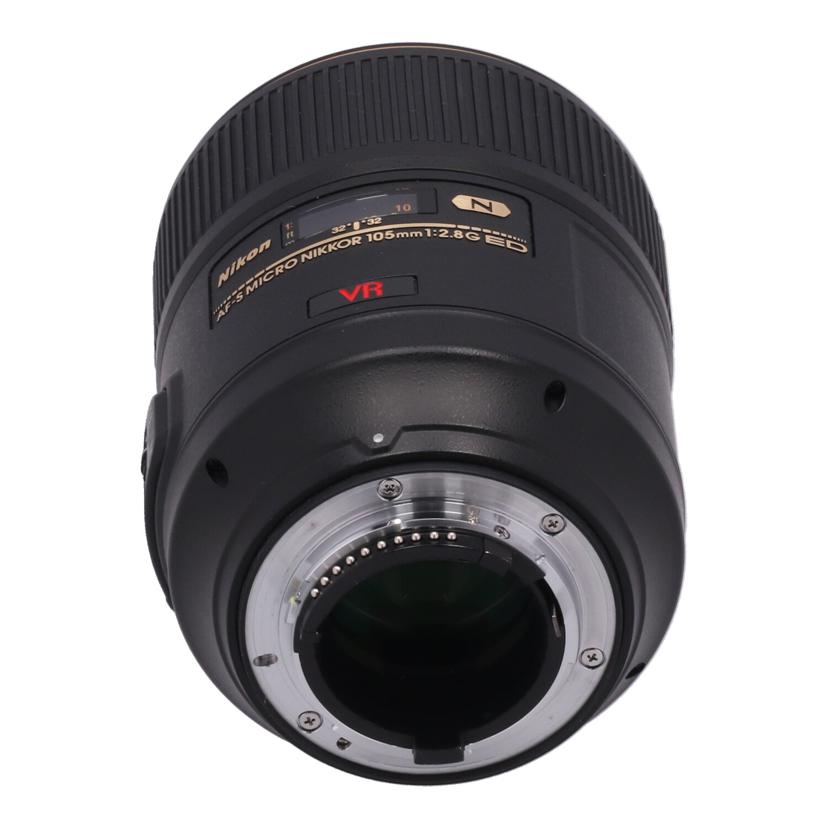Nikon ニコン/交換レンズ／105mm/AF-S VR Micro105mm f2.8G ED//2238459/Bランク/62
