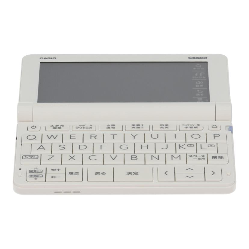 CASIO カシオ　/電子辞書／EX－word/XD-SV4750//D351E3W236871DA/Bランク/78