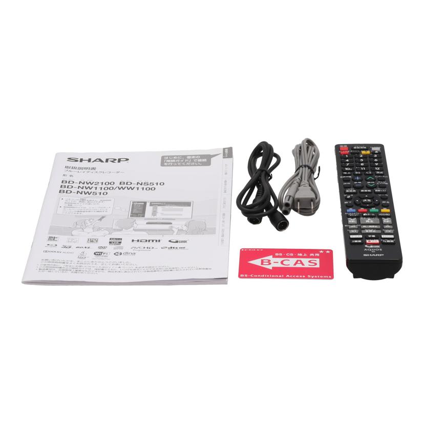 SHARP シャープ /BDレコーダー/AQUOSブルーレイ/BD-NW510//9125541/Bランク/62