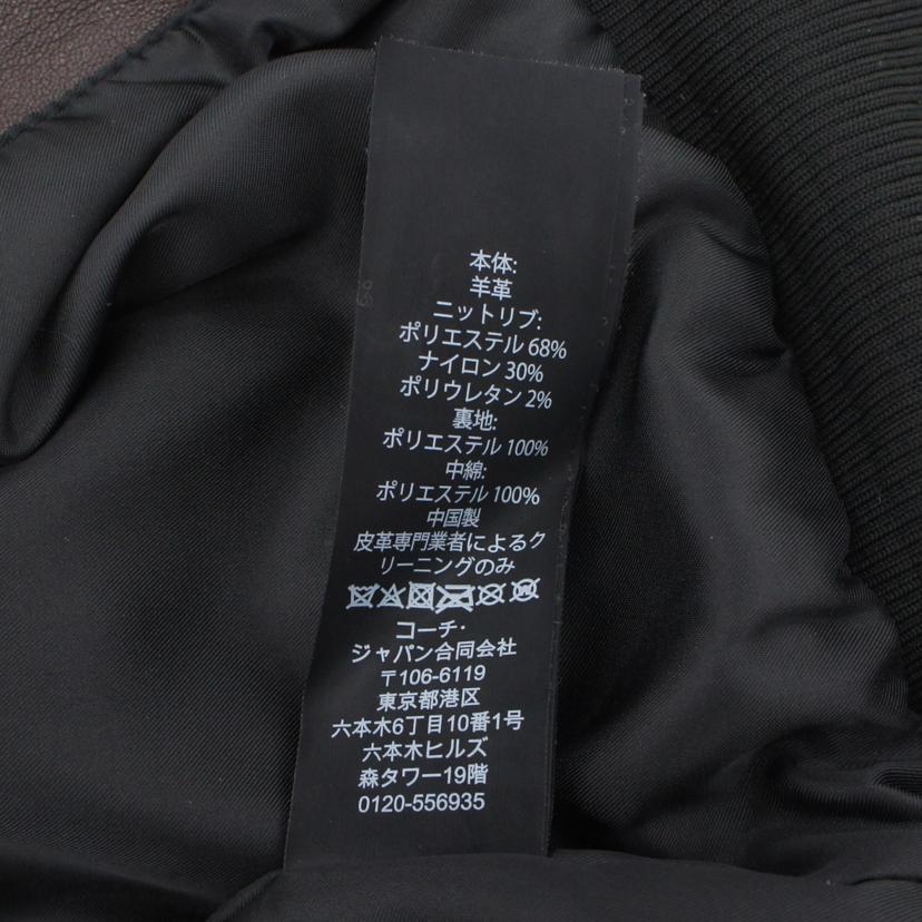 COACH コーチ/ラムレザースタジャン／ブラウン/33784//E1602/Aランク/18