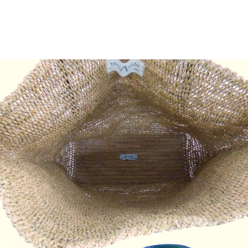 sans　Arcidet サンアルシデ/かごバッグ//ABランク/64