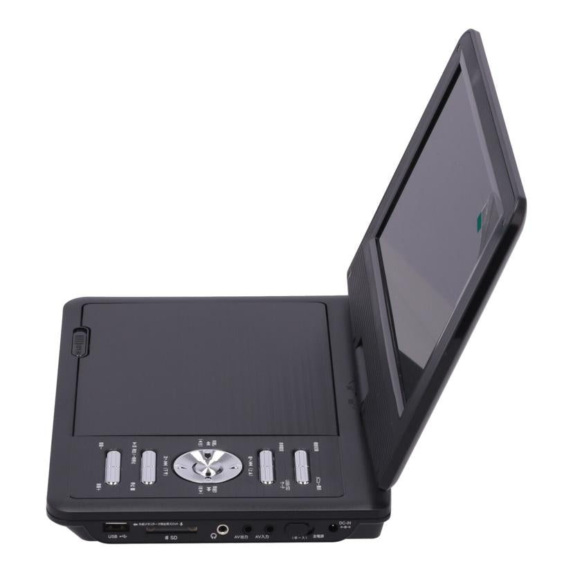 TEES 夢グループ　/夢グループポータブルDVDプレーヤー/PDVD-W927//240510605/ABランク/62