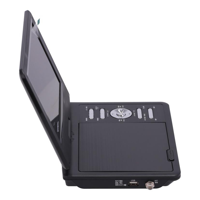 TEES 夢グループ　/夢グループポータブルDVDプレーヤー/PDVD-W927//240510605/ABランク/62