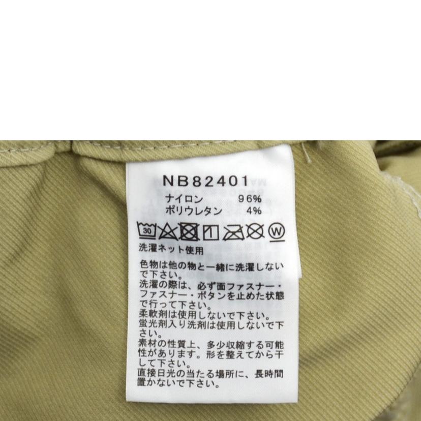 THE　NORTH　FACE ノースフェイス/ハイカーズカーゴ/NB82401//Aランク/75