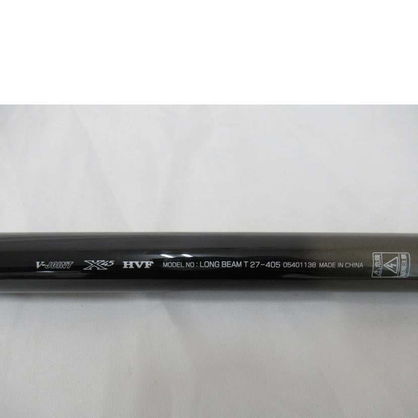 DAIWA/ロッド／LONG　BEAM/T27-405//05401138/Bランク/63