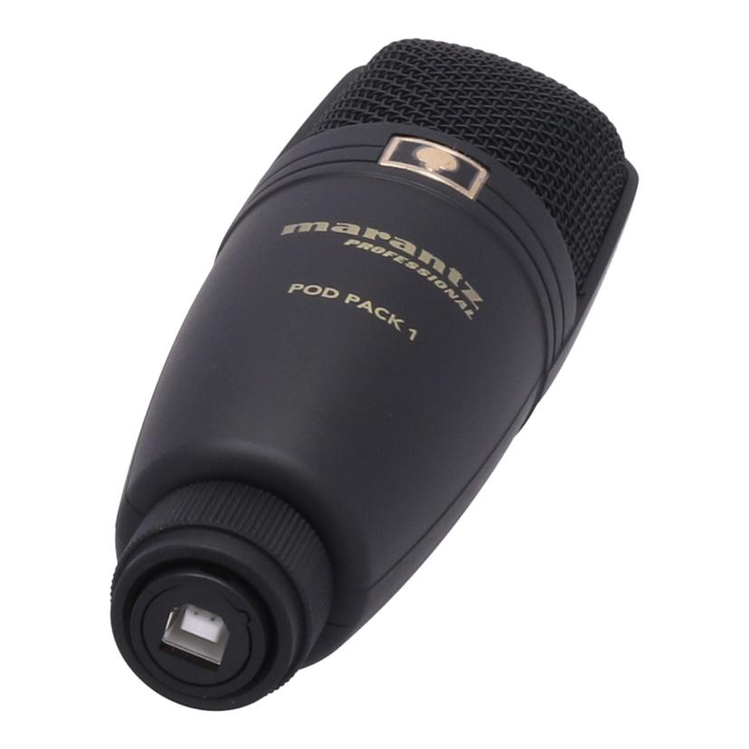 marantz マランツ/USBコンデンサーマイク/Pod Pack 1//DI2010236802682/Bランク/75