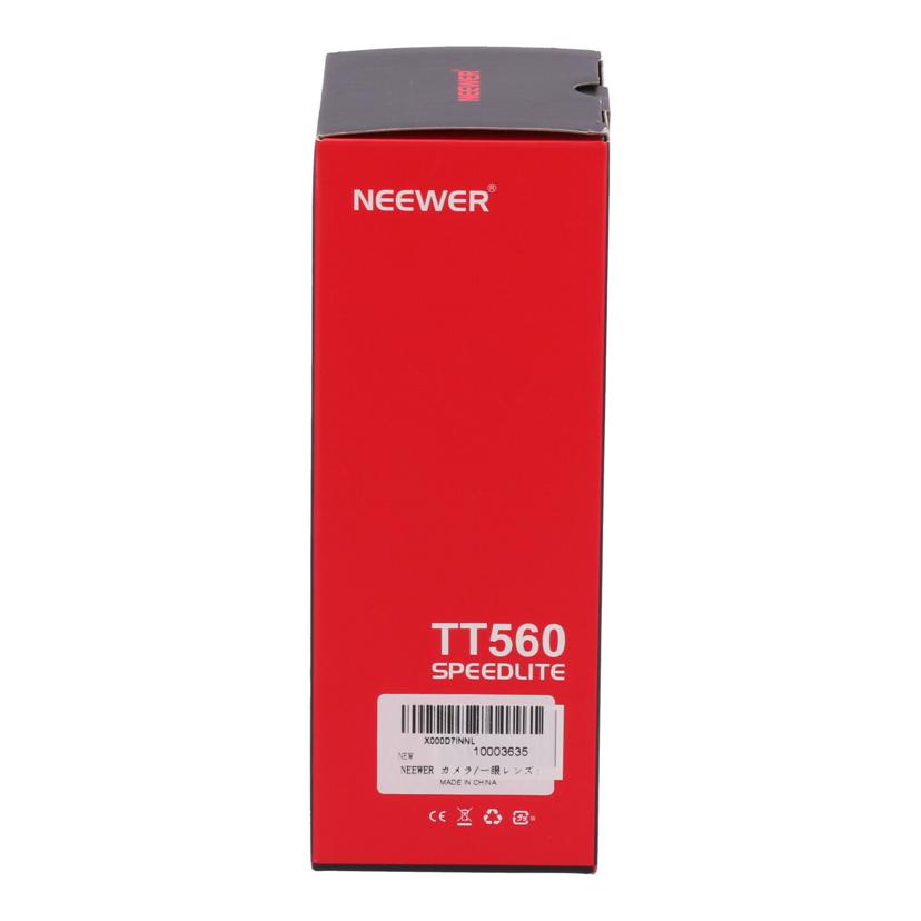 NEEWER ニーワー　/フラッシュ／スピードライト未使用/TT560 SPEEDLITE//9C28T/Sランク/05