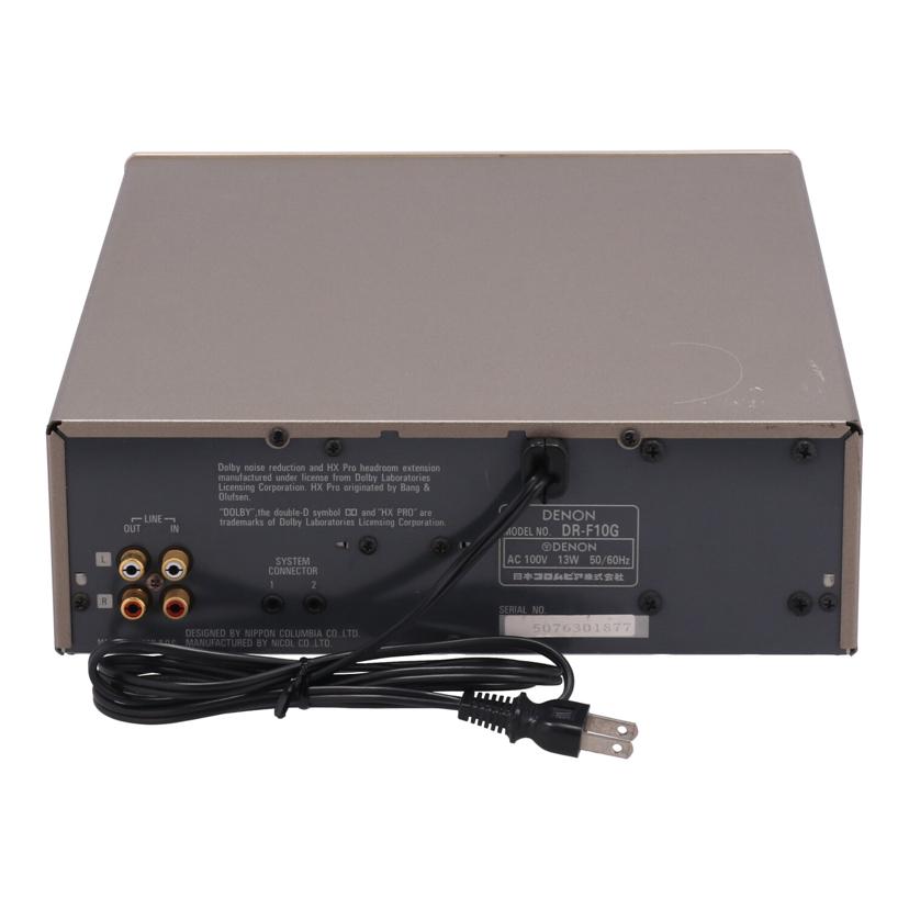 DENON デノン/カセットデッキ/DR-F10G/5076301877/Bランク/65【中古】 DENON デノン /家電・カメラ・AV機器｜WonderREX-ONLINE 公式通販サイト