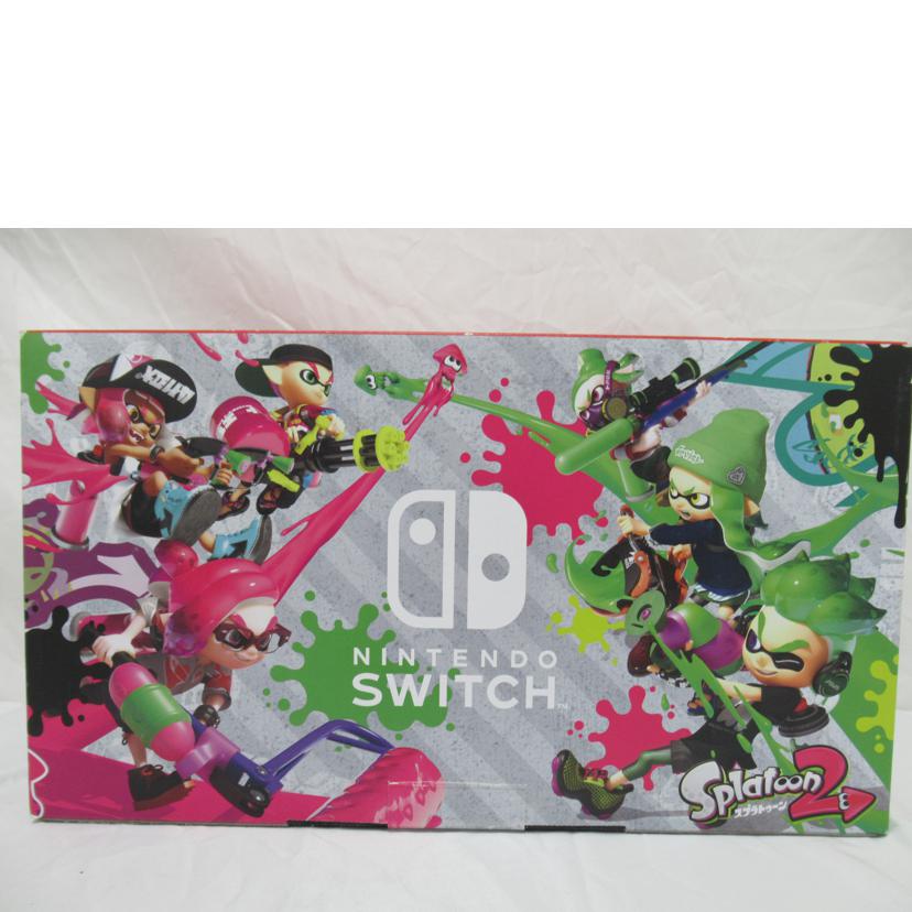 Nintendo/Nintendo　Switch　スプラトゥーン2セット/HAC-S-KACEA//XAJ10010694670/ABランク/63