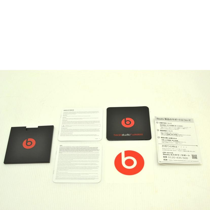 Beats/ヘッドホンBeatsStudio3wirelessSkylineCollection/Studio3wireless SKYLINE COLLECTION//SGD6XGUDNKCD5/Aランク/75