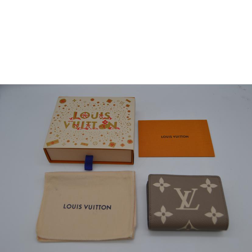 LV ルイヴィトン/ポルトフォイユ・クレア／アンプラント／バイカラーグレー/M82370//RFI****/Aランク/89