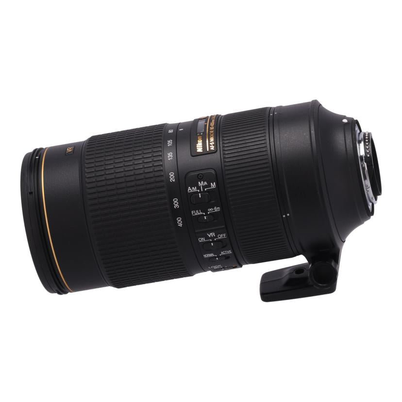 Nikon ニコン/交換レンズ／80－400mm/AF-S 80-400mm f4.5-5.6G ED VR//257930/Bランク/71