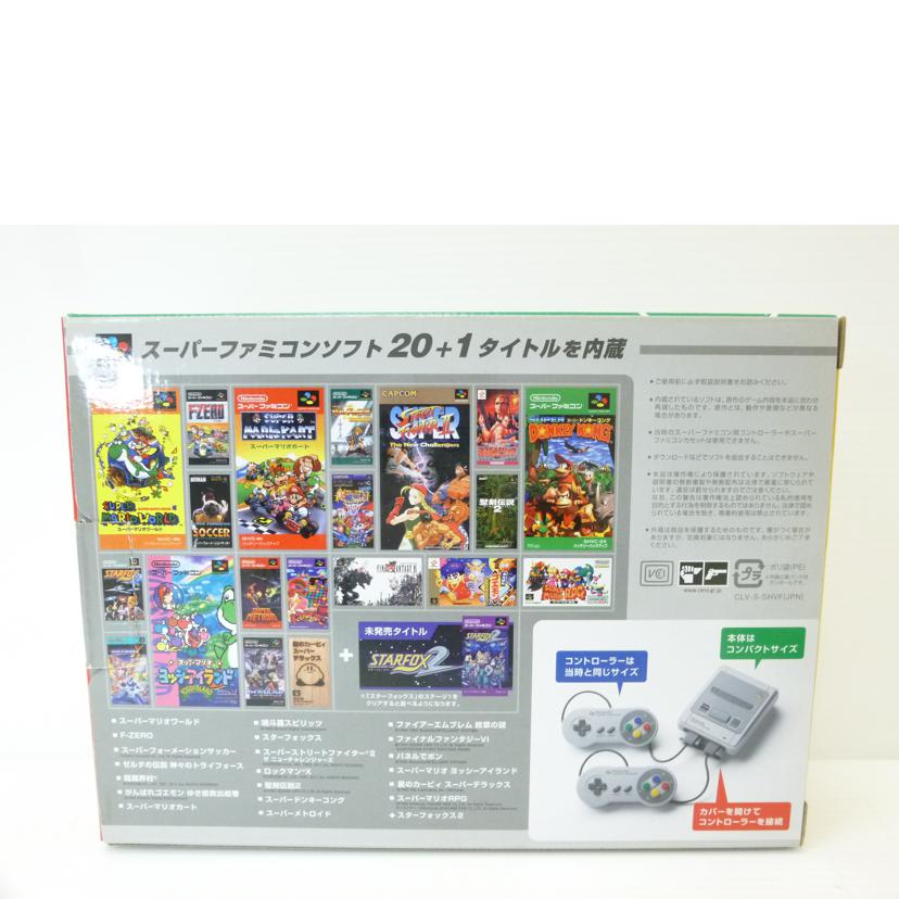 nintendo 任天堂/ニンテンドークラシックミニSFC本体/CLV-S-SHVF//SJE107414632/ABランク/88