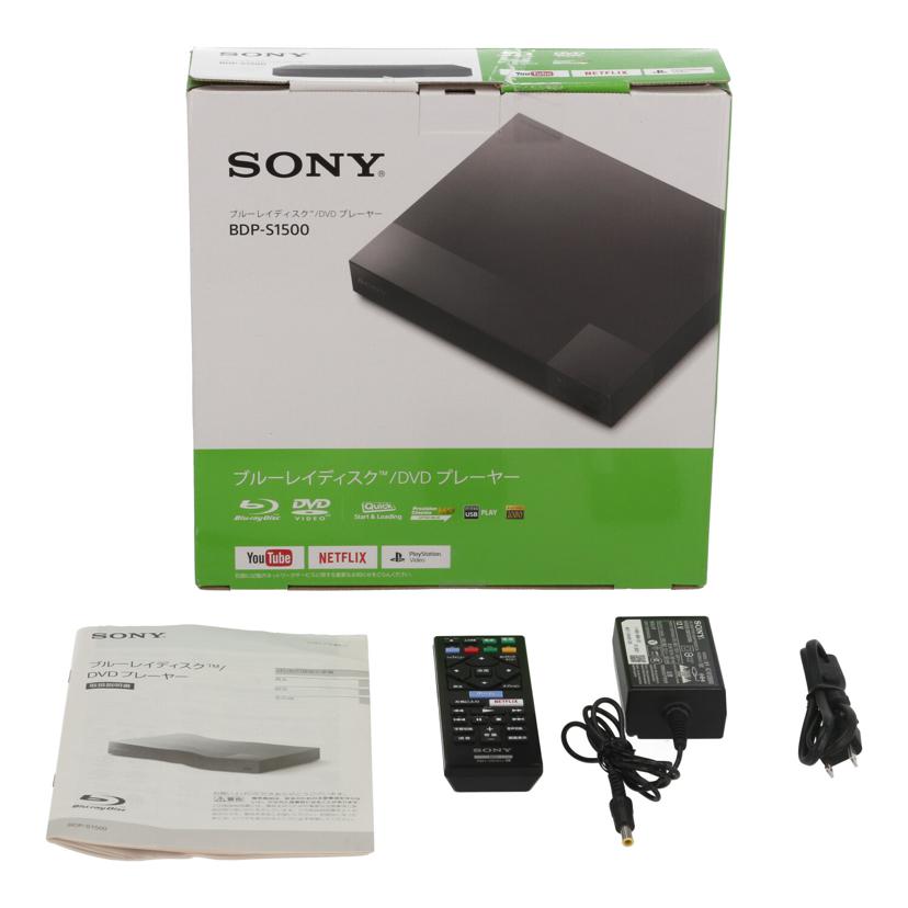 SONY　 ソニー　/BDプレーヤー/BDP-S1500//S011872634H/Bランク/67