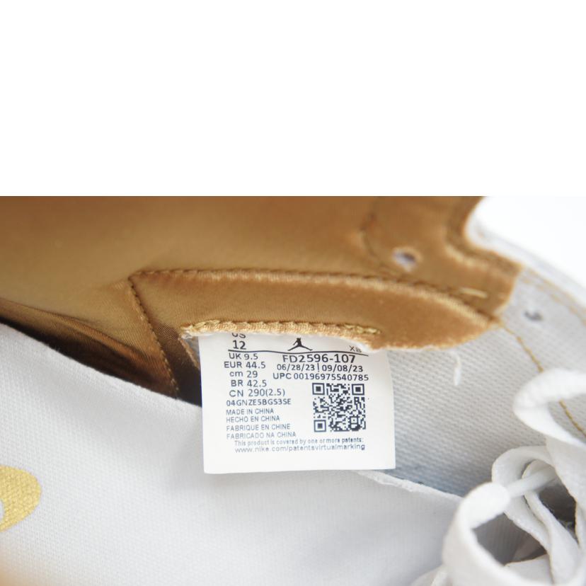 NIKE NIKE/エアジョーダン1レトロハイOG　/FD2596-107//00196975540785/Aランク/85
