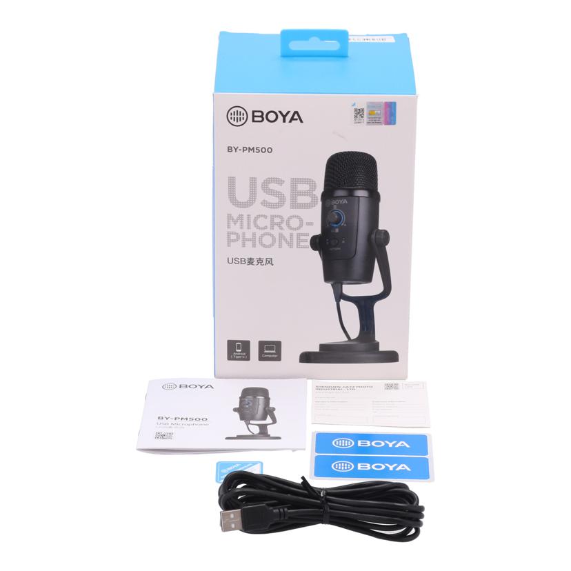 BOYA ボーヤ/USBコンデンサーマイク/BY-PM500//JAN6971008027389/Bランク/62