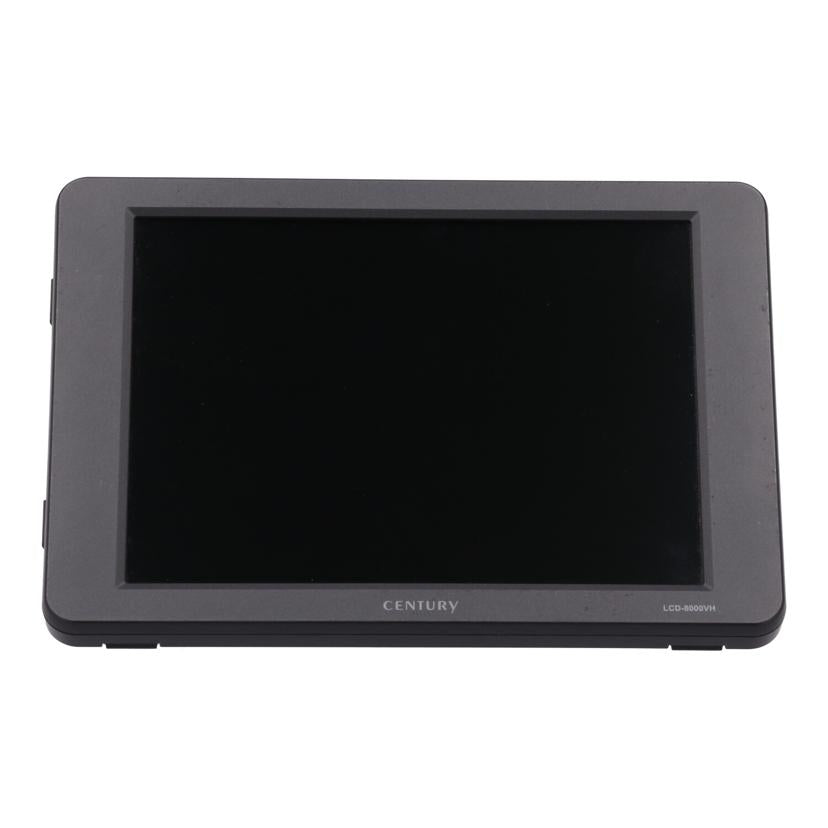 CENTURY センチュリー/8型マルチモニター/LCD-8000VH//1405U-04/Bランク/62