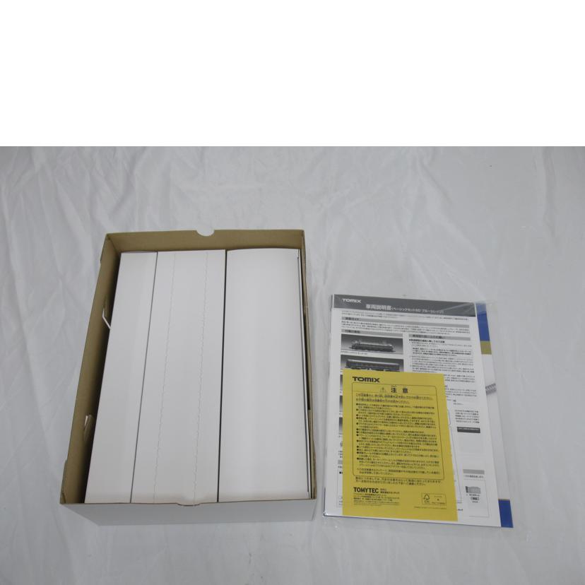 TOMIX/Nゲージ／ベーシックセットSD・ブルートレイン/90185//SAランク/63