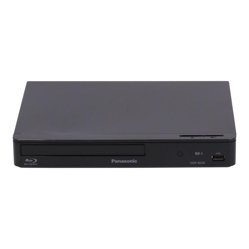 Panasonic パナソニック　/BDプレーヤー/DMP-BD90//VA9DA014515/Bランク/65