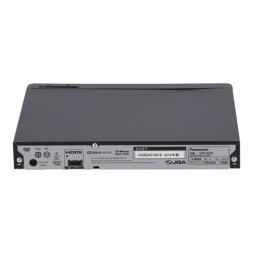 Panasonic パナソニック　/BDプレーヤー/DMP-BD90//VA9DA014515/Bランク/65
