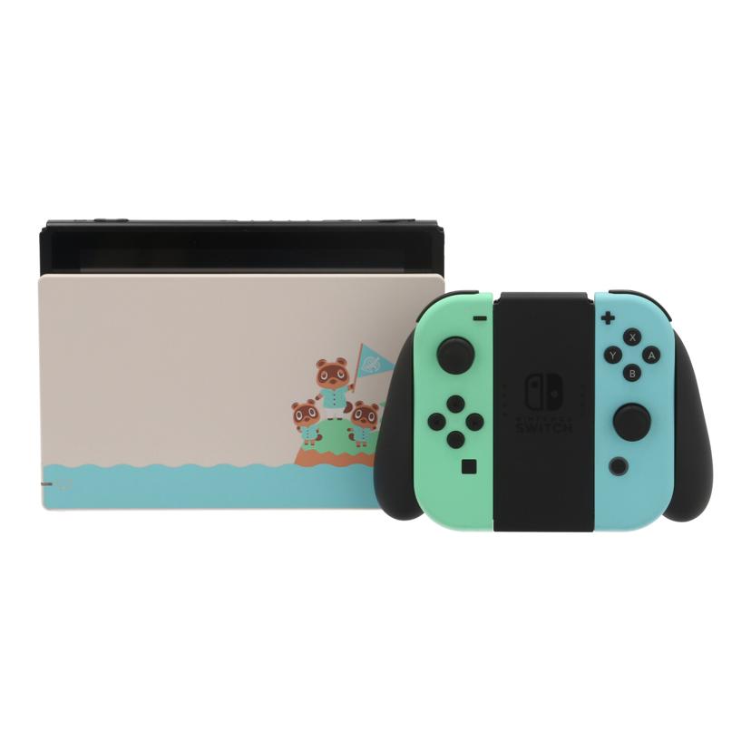 NINTENDO 任天堂 ニンテンドー　/Nintendo　Switch　本体　あつまれどうぶつの森/HAD-S-KEAGC//XKJ10036921286/ABランク/67