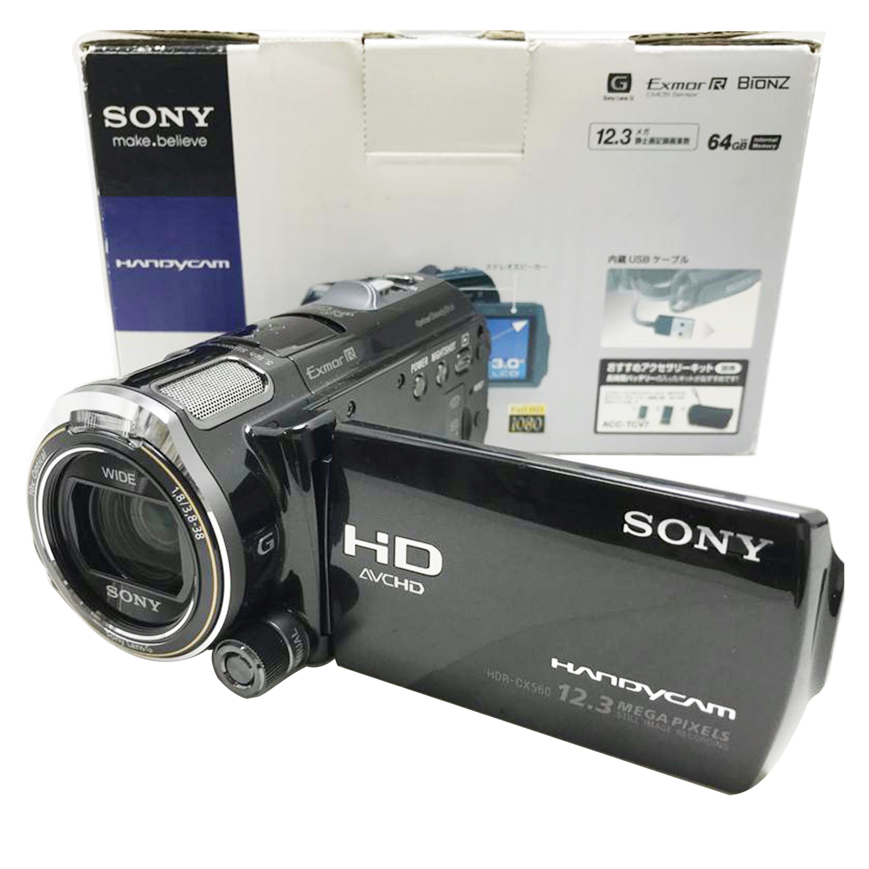 SONY SONY HDR- CX560v 美品 HDR-CX560V (T) [ボルドーブラウン
