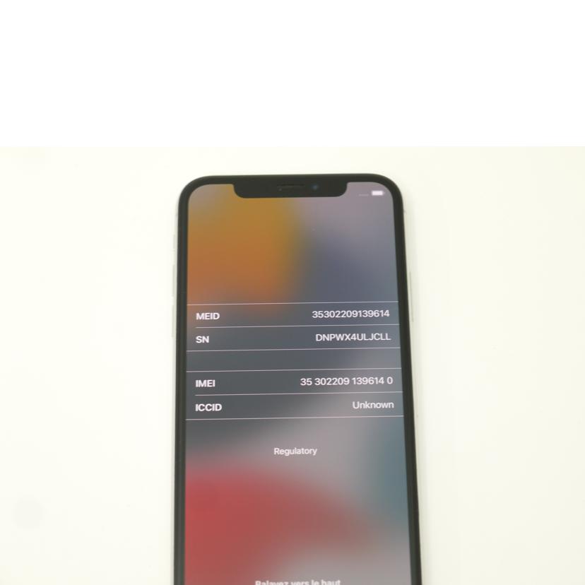 Apple アップル/iPhone　X　64GB／シルバー/MQAY2J/A//DNPWX4ULJCLL/Bランク/69
