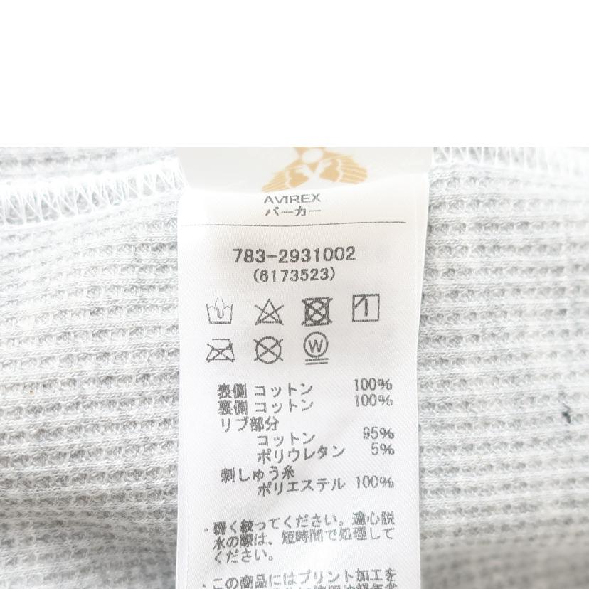 AVIREX アヴィレックス/ジップアップパーカー　Lサイズ　ホワイト/783-2931002//SAランク/65