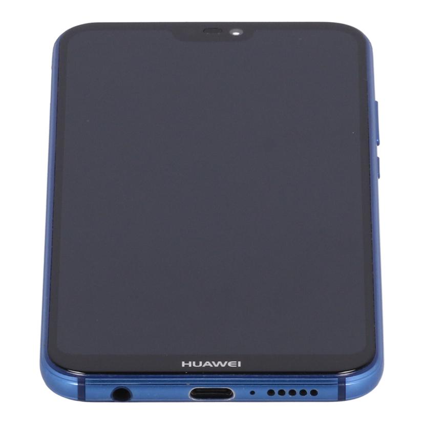 HUAWEI　 ファーウェイ　/スマートフォン／P20　lite　32GB/ANE-LX2J//SVC7N18924001268/Bランク/62