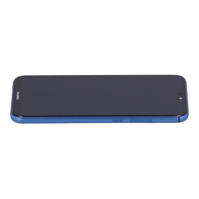 HUAWEI　 ファーウェイ　/スマートフォン／P20　lite　32GB/ANE-LX2J//SVC7N18924001268/Bランク/62
