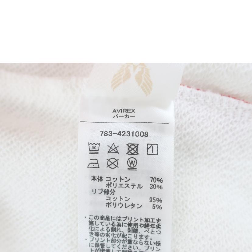 AVIREX アヴィレックス/フォーストネリング　ジップアップ　Lサイズ　ホワイト　ワニ/783-4231008//SAランク/65