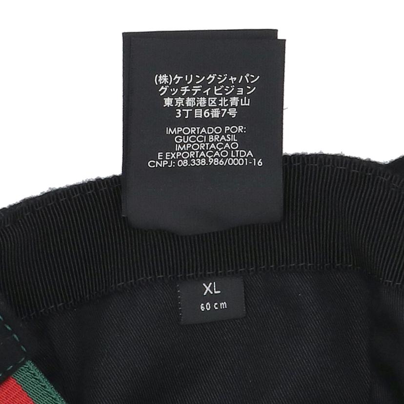 GUCCI グッチ/インターロッキングG／ジャガードベースボールキャップ/08.338.986//ｻｲｽﾞ:XL(60)/Aランク/91