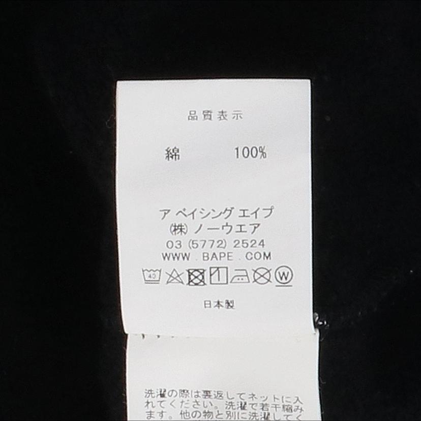 A　BATHING　APE×Mastermind ア ベイシング エイプ×マスターマインド/Mastermind×APEパーカー/001PPD721931X//ABランク/69
