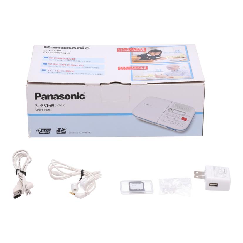 Panasonic パナソニック　/CD語学学習機/SL-ES1//PN1KE001053/Bランク/65